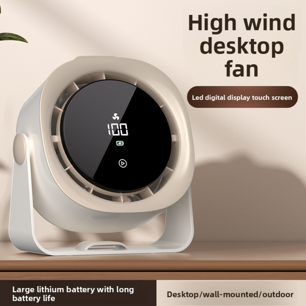 Cycling Gear Wall Storage - Nieuwe desktopventilator Opladen Stil touchscreen Lange