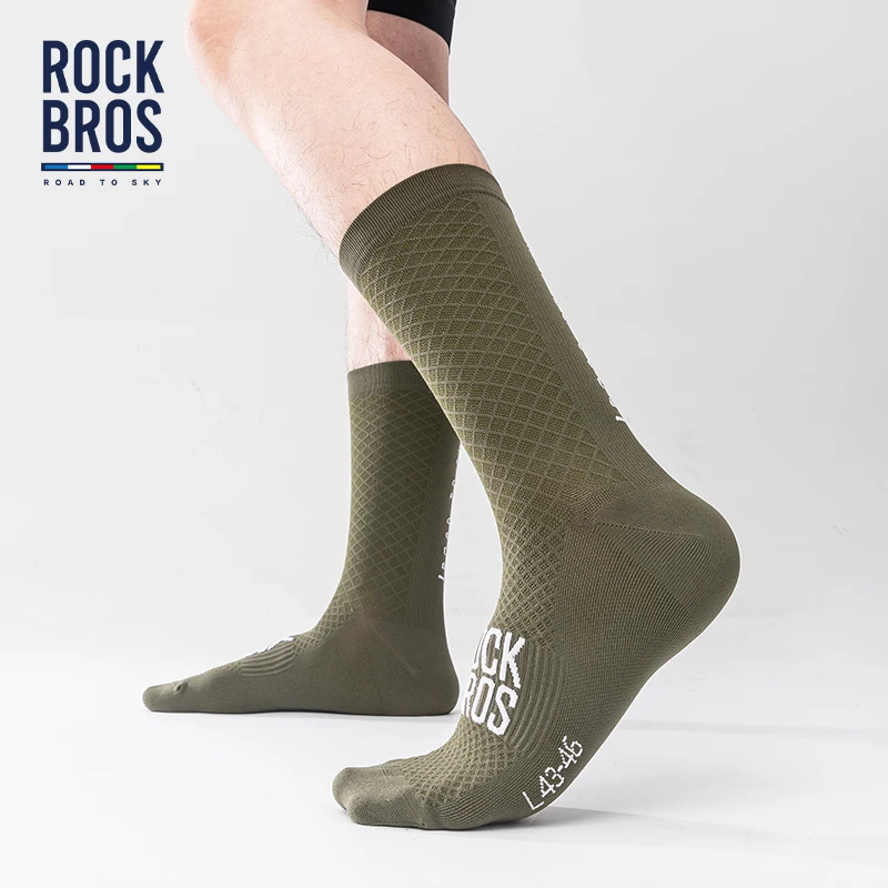 ROCKBROS ROAD TO SKY Fietssokk - Ykyw Cycling Gear recensie en prijs