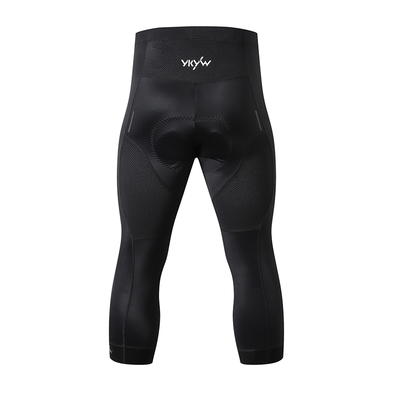 Ykyw Racefiets Pro Team Heren  - Ykyw Cycling Gear recensie en prijs